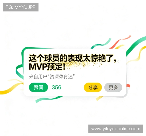 满意度调查结果